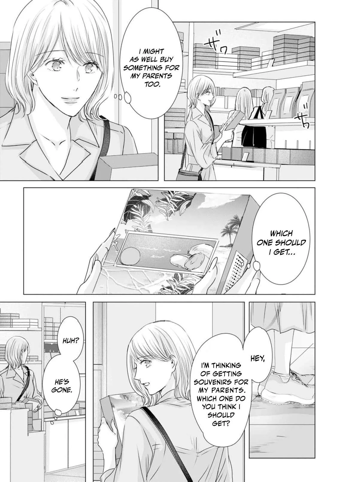 A Sweetness I Never Expected!?: From Trash to Treasure - Chapter 41 - Page 23