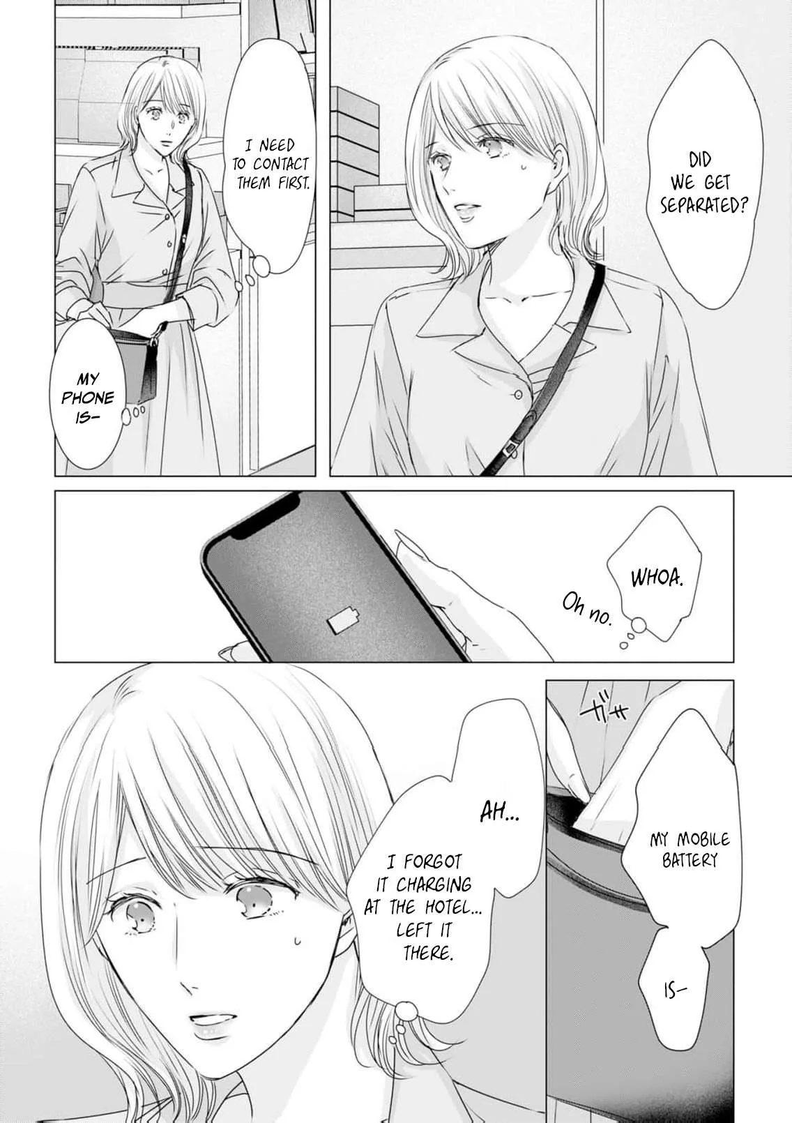 A Sweetness I Never Expected!?: From Trash to Treasure - Chapter 41 - Page 24