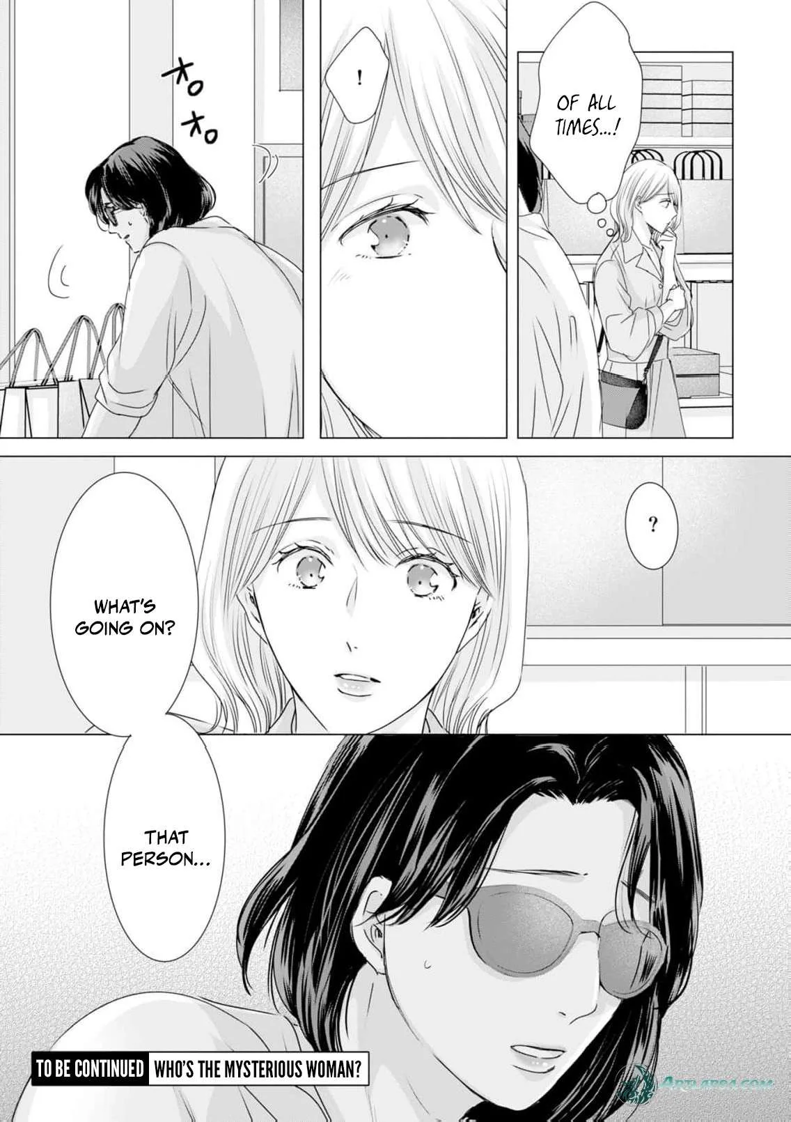 A Sweetness I Never Expected!?: From Trash to Treasure - Chapter 41 - Page 25