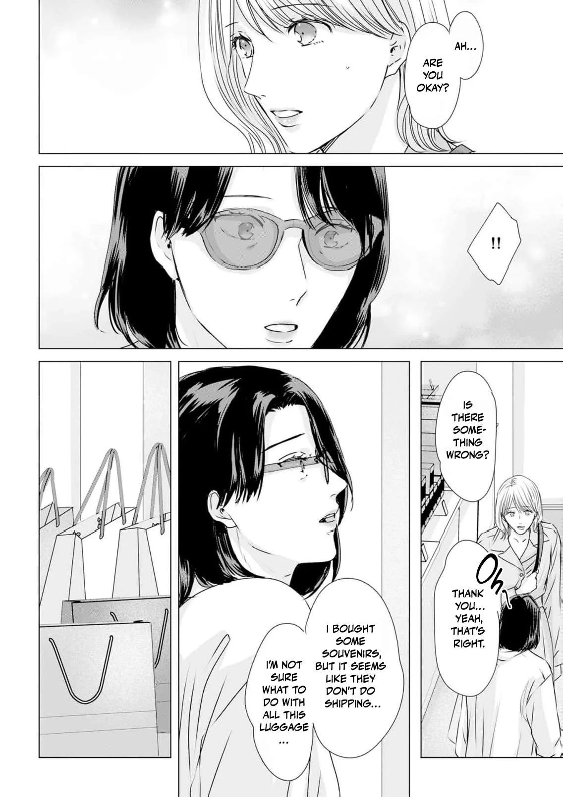 A Sweetness I Never Expected!?: From Trash to Treasure - Chapter 42 - Page 2