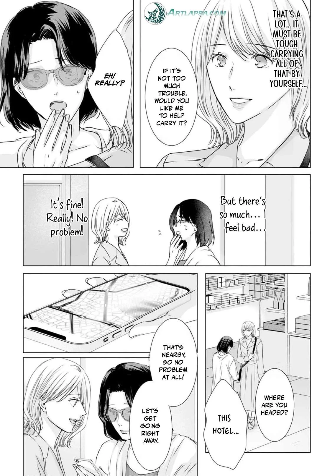 A Sweetness I Never Expected!?: From Trash to Treasure - Chapter 42 - Page 3