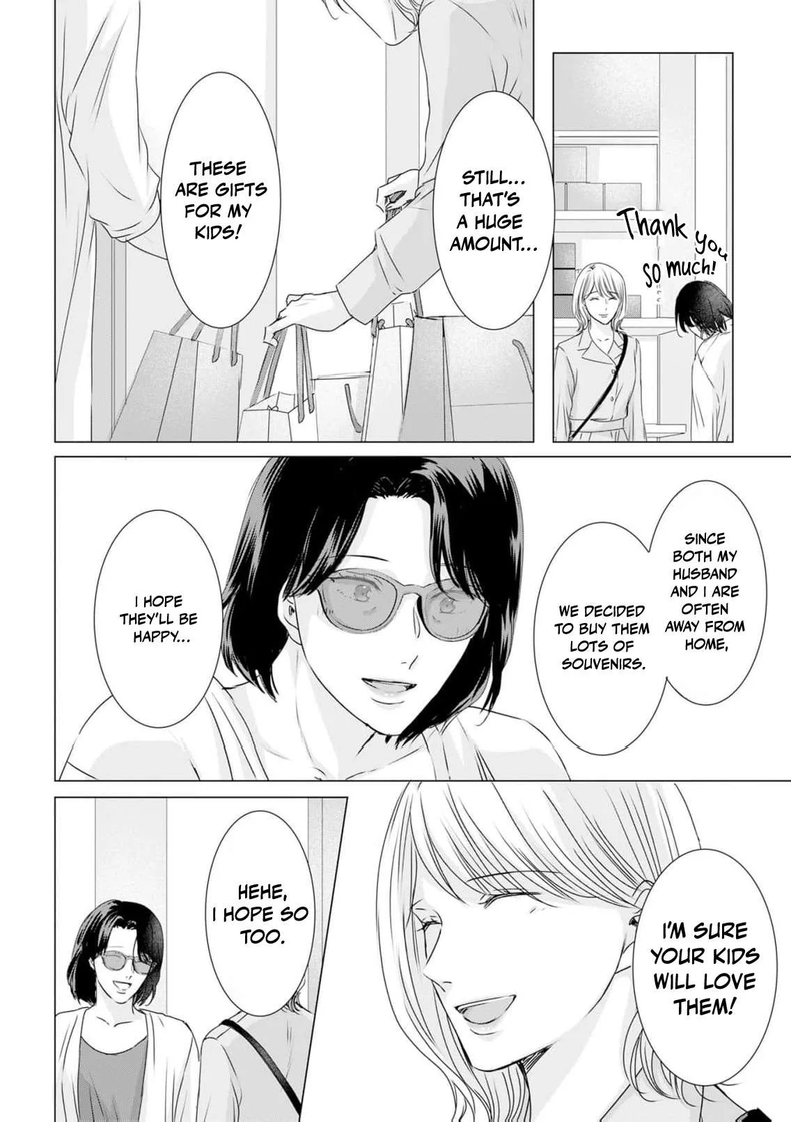 A Sweetness I Never Expected!?: From Trash to Treasure - Chapter 42 - Page 4