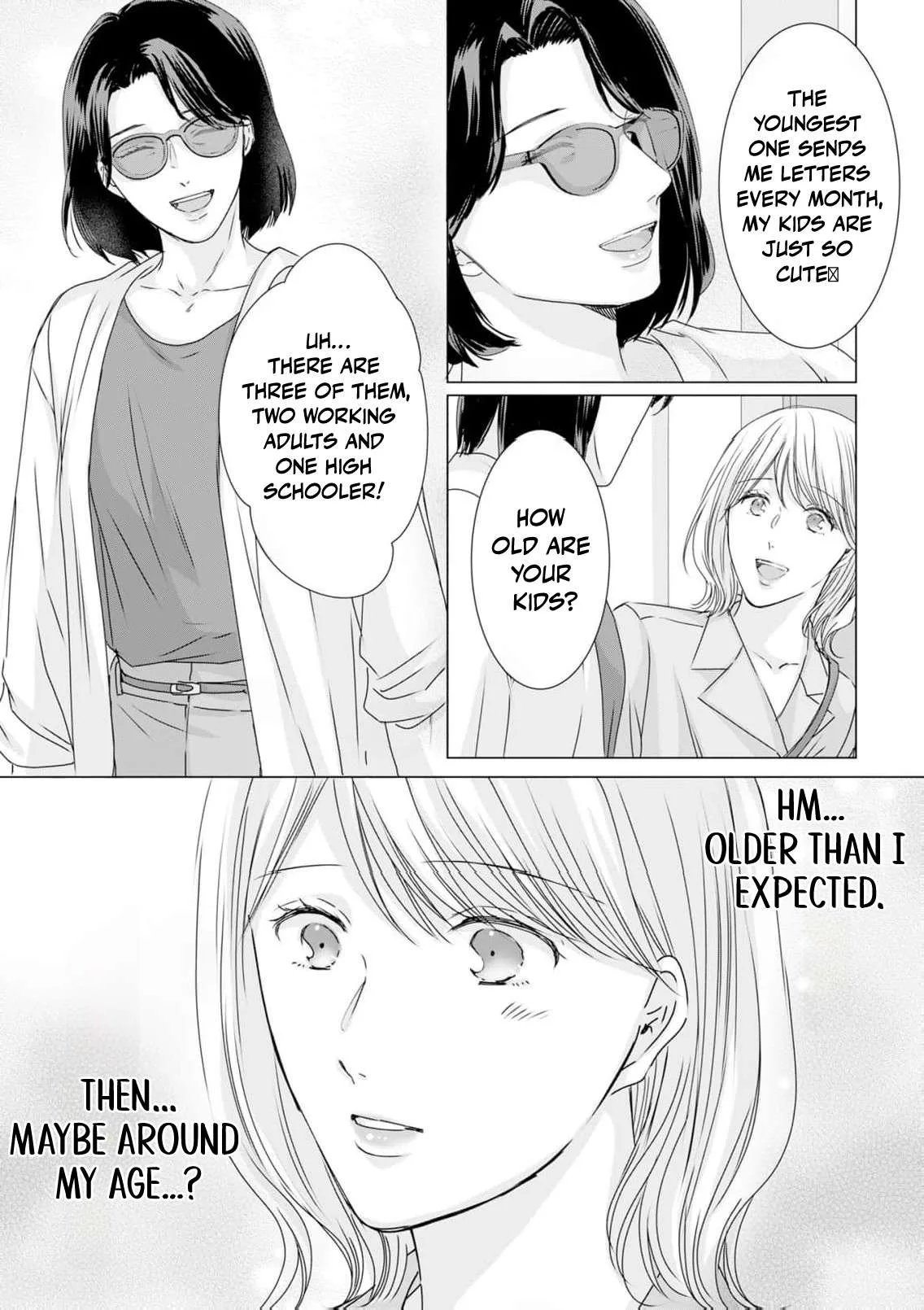 A Sweetness I Never Expected!?: From Trash to Treasure - Chapter 42 - Page 5