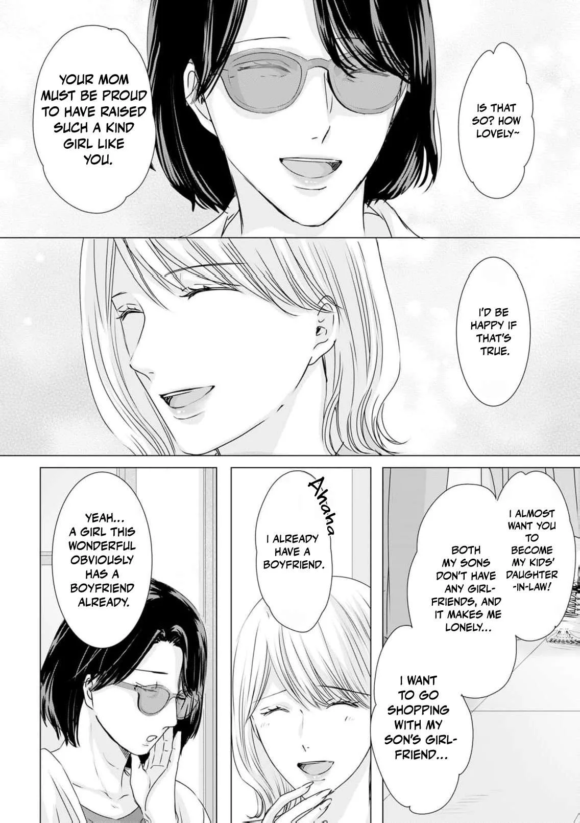 A Sweetness I Never Expected!?: From Trash to Treasure - Chapter 42 - Page 8