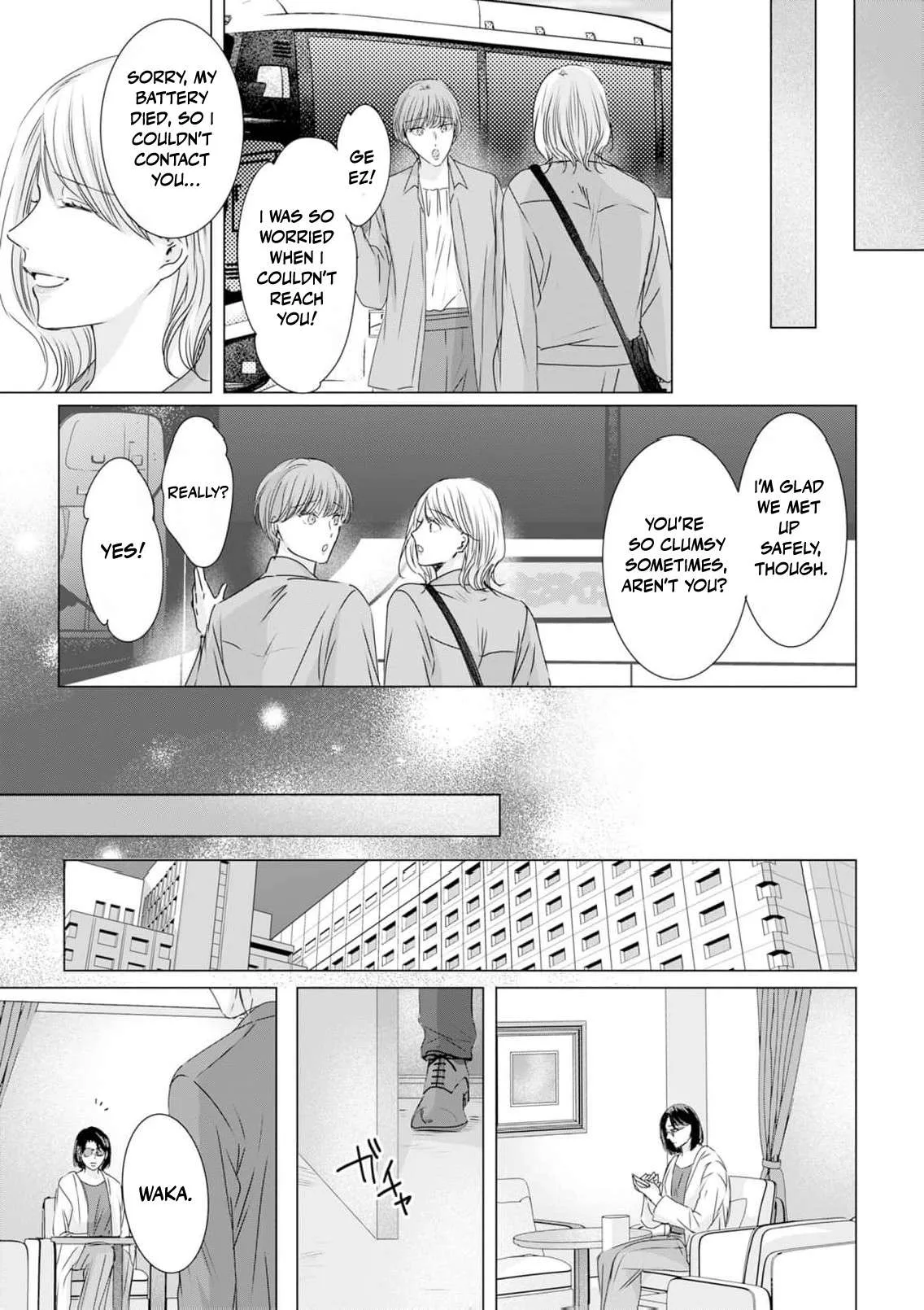 A Sweetness I Never Expected!?: From Trash to Treasure - Chapter 42 - Page 11