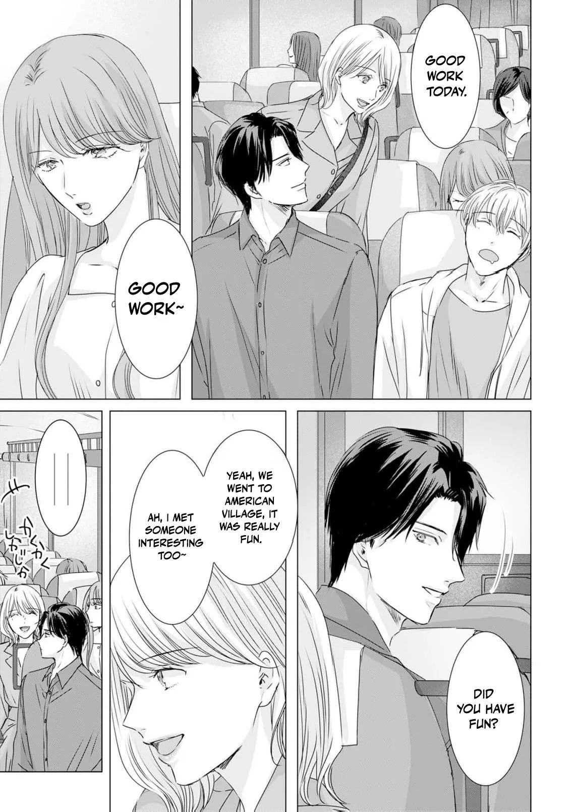 A Sweetness I Never Expected!?: From Trash to Treasure - Chapter 42 - Page 15