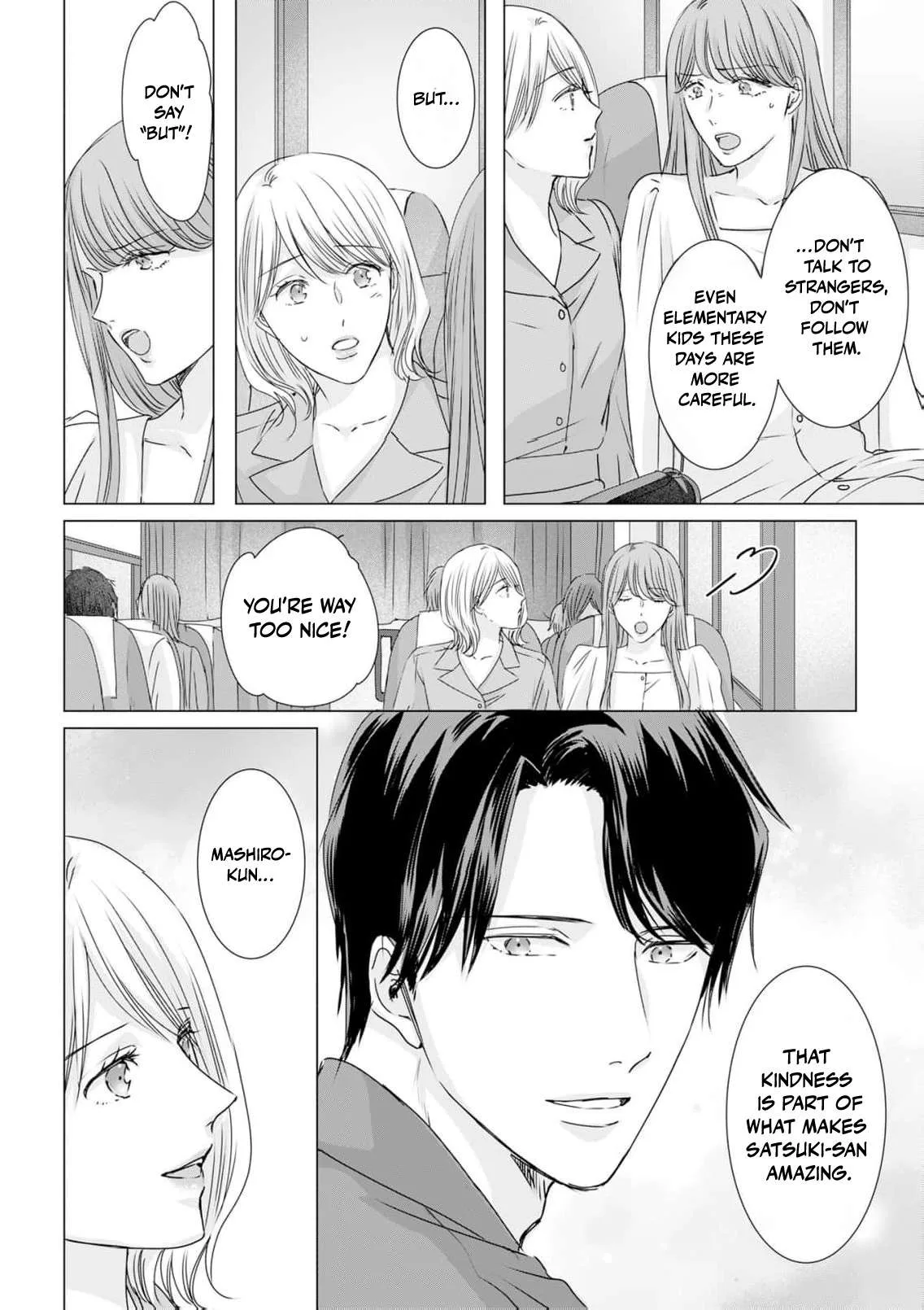 A Sweetness I Never Expected!?: From Trash to Treasure - Chapter 42 - Page 16