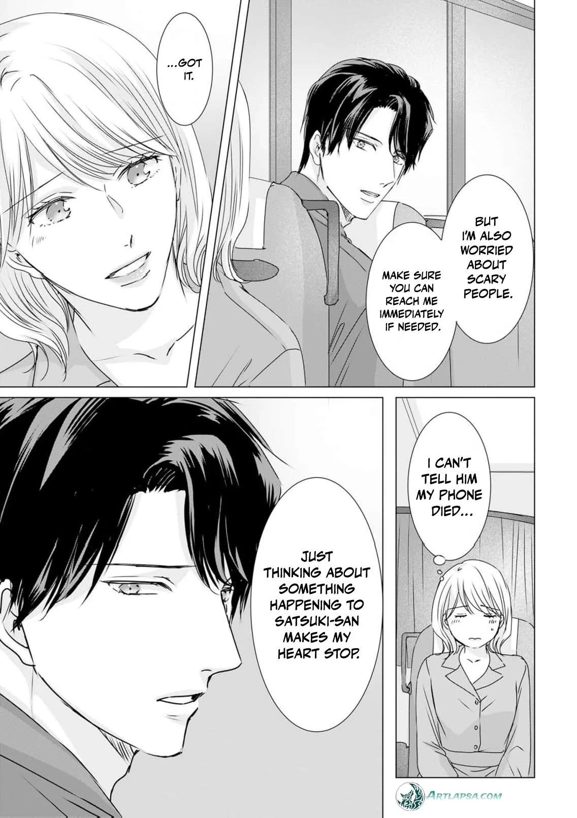 A Sweetness I Never Expected!?: From Trash to Treasure - Chapter 42 - Page 17