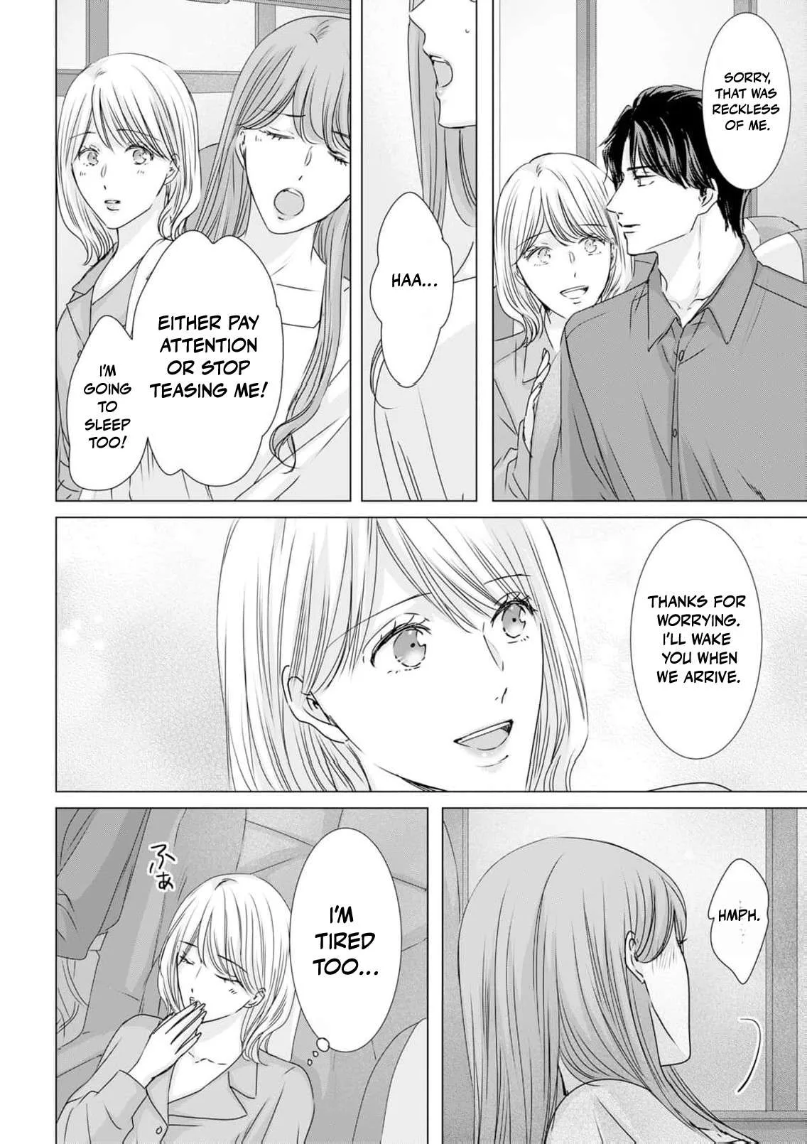 A Sweetness I Never Expected!?: From Trash to Treasure - Chapter 42 - Page 18
