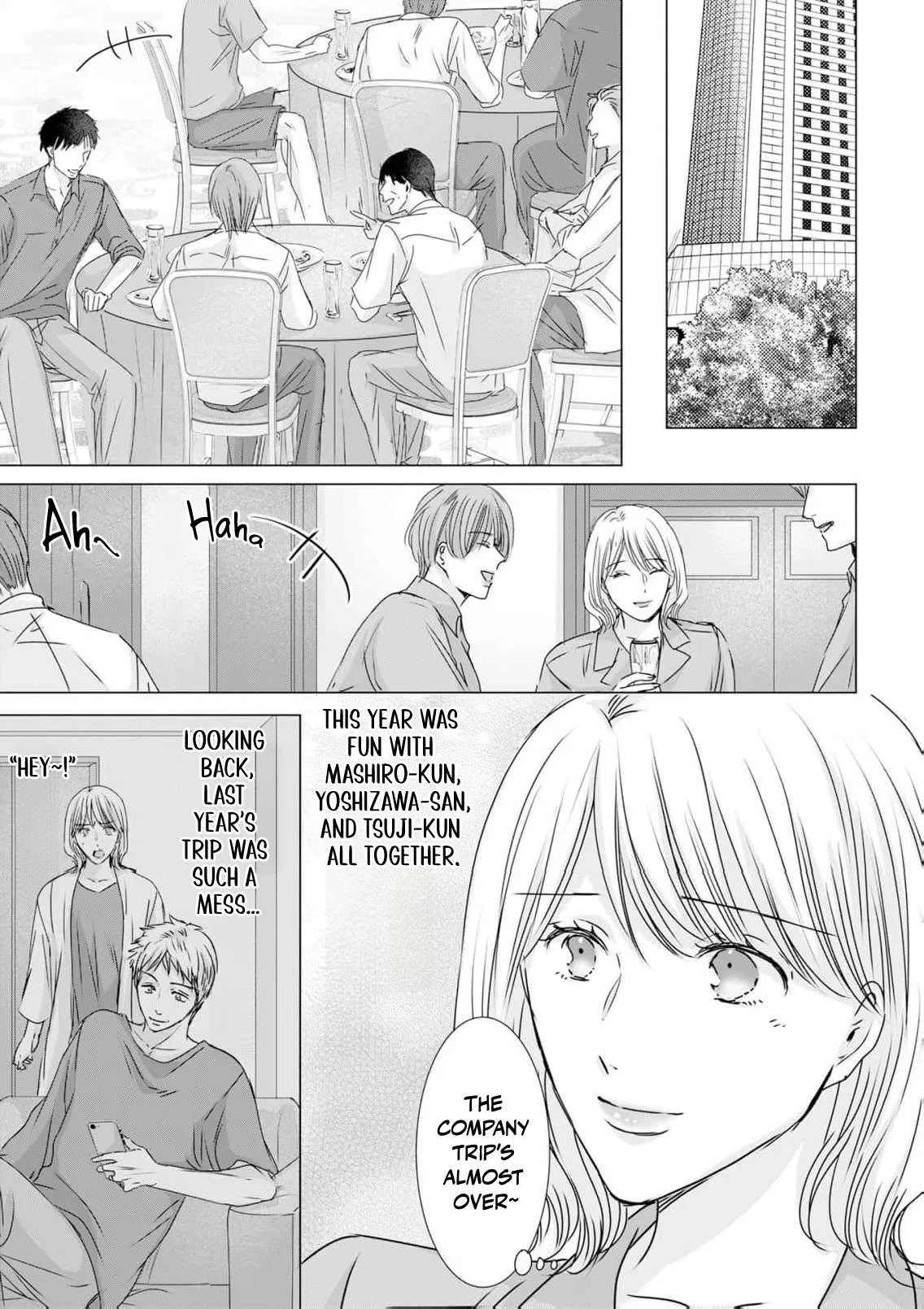 A Sweetness I Never Expected!?: From Trash to Treasure - Chapter 42 - Page 19