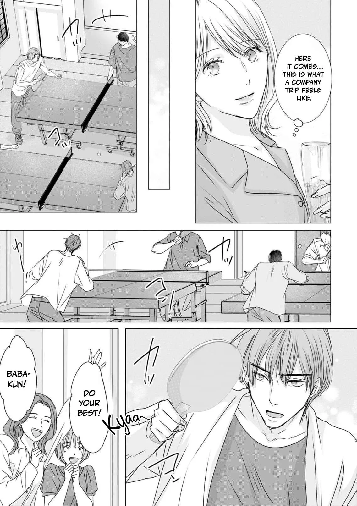 A Sweetness I Never Expected!?: From Trash to Treasure - Chapter 42 - Page 21