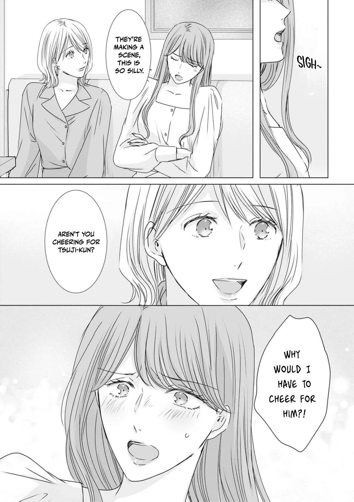 A Sweetness I Never Expected!?: From Trash to Treasure - Chapter 42 - Page 23