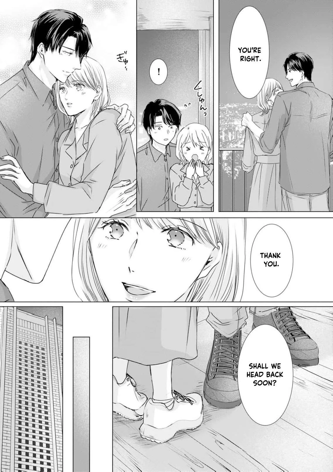 A Sweetness I Never Expected!?: From Trash to Treasure - Chapter 43 - Page 4