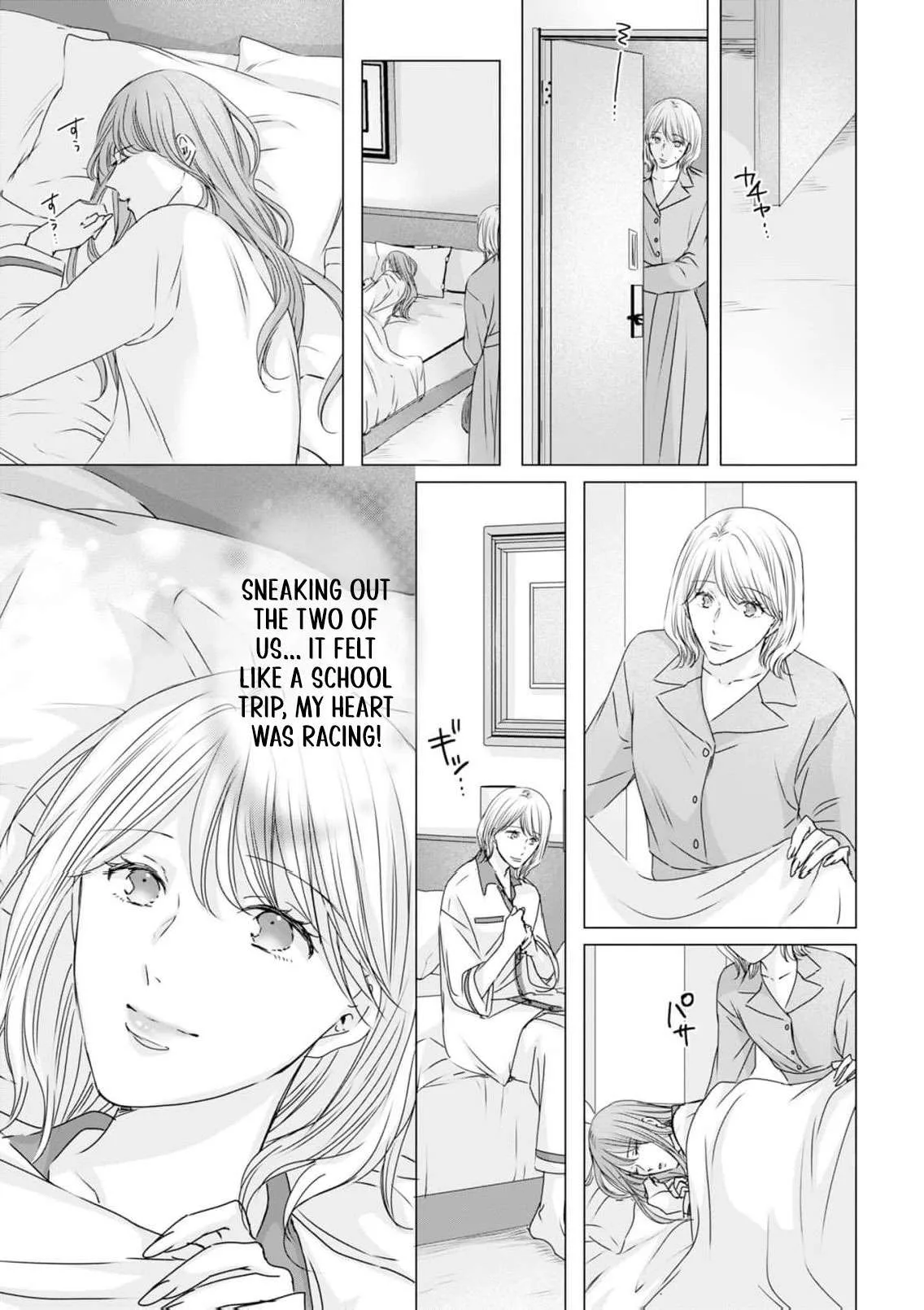 A Sweetness I Never Expected!?: From Trash to Treasure - Chapter 43 - Page 5