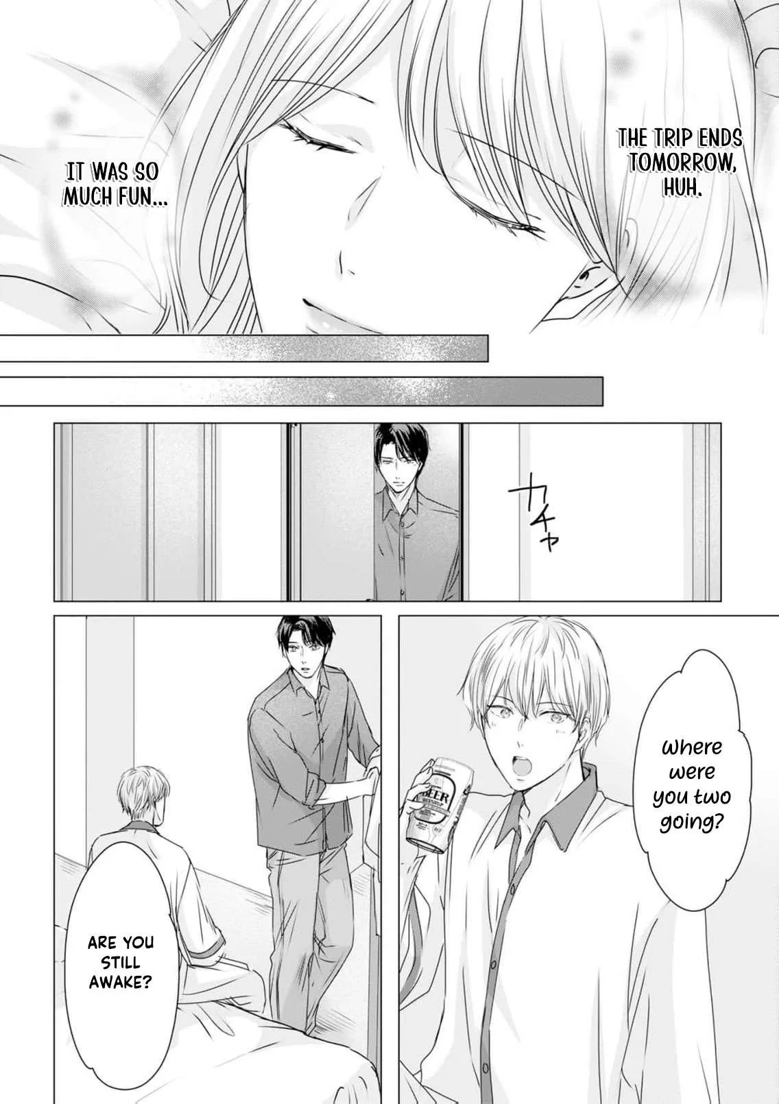 A Sweetness I Never Expected!?: From Trash to Treasure - Chapter 43 - Page 6