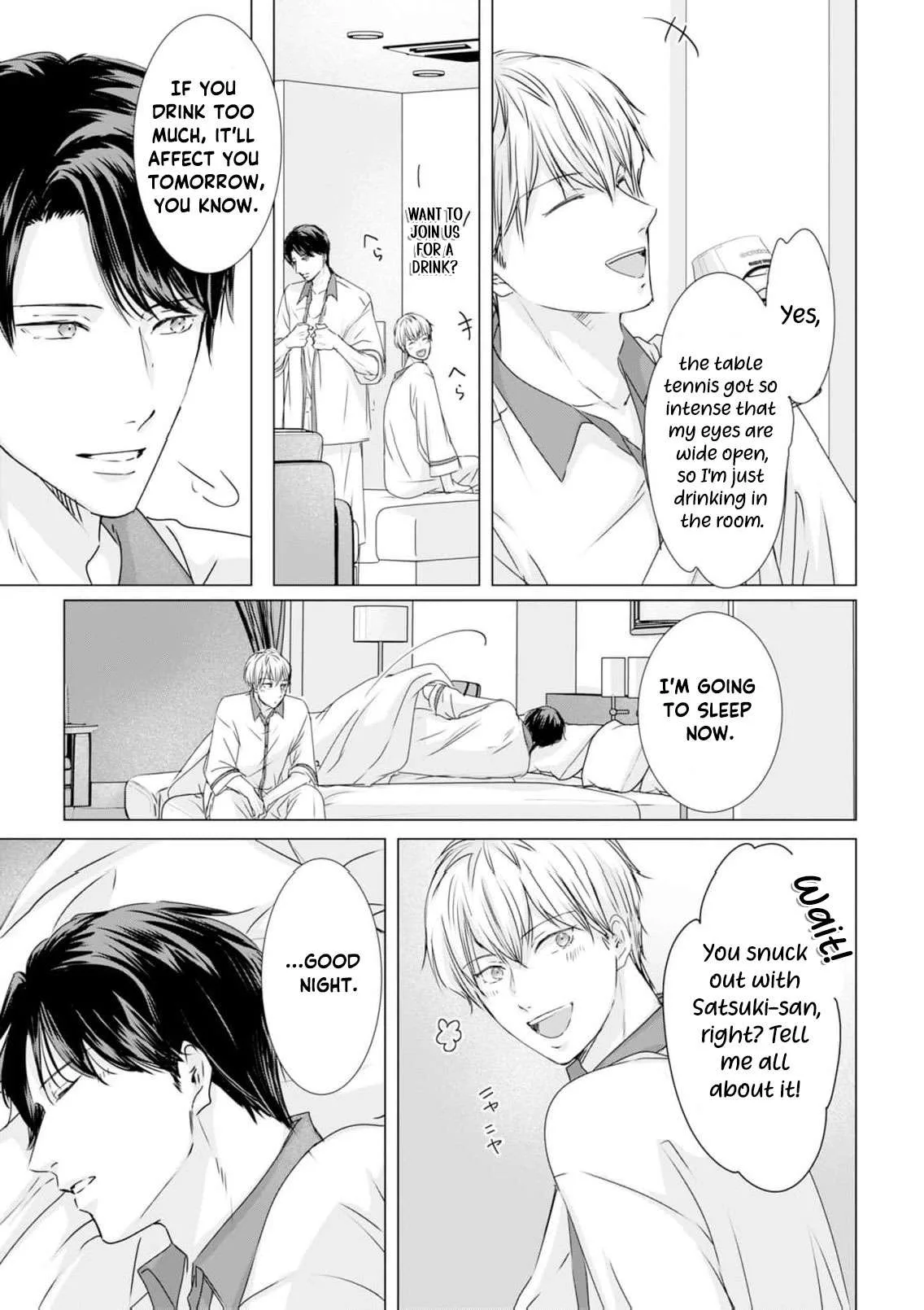 A Sweetness I Never Expected!?: From Trash to Treasure - Chapter 43 - Page 7