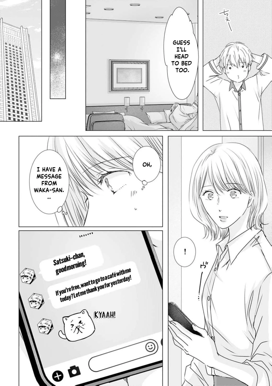 A Sweetness I Never Expected!?: From Trash to Treasure - Chapter 43 - Page 8
