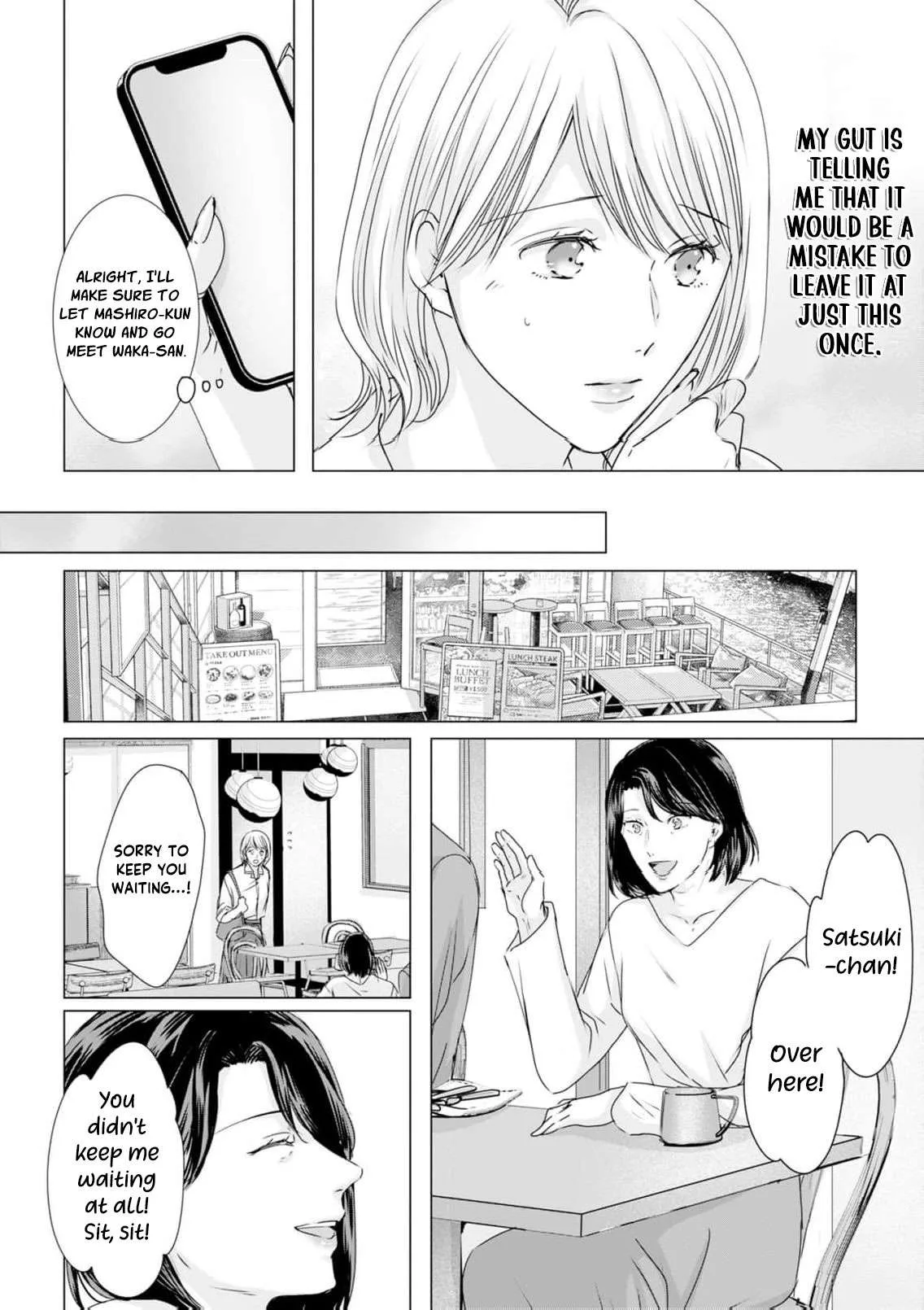 A Sweetness I Never Expected!?: From Trash to Treasure - Chapter 43 - Page 10