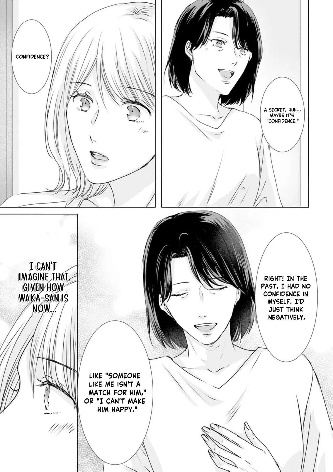 A Sweetness I Never Expected!?: From Trash to Treasure - Chapter 43 - Page 13