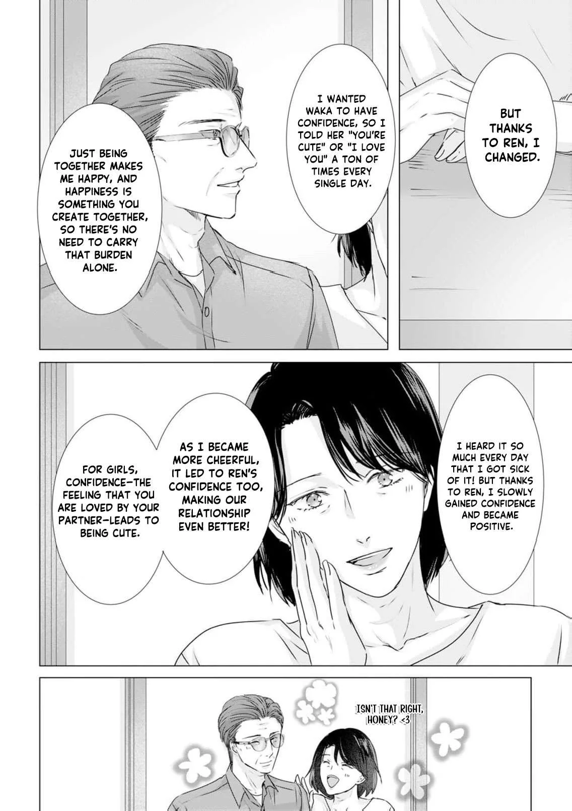 A Sweetness I Never Expected!?: From Trash to Treasure - Chapter 43 - Page 14