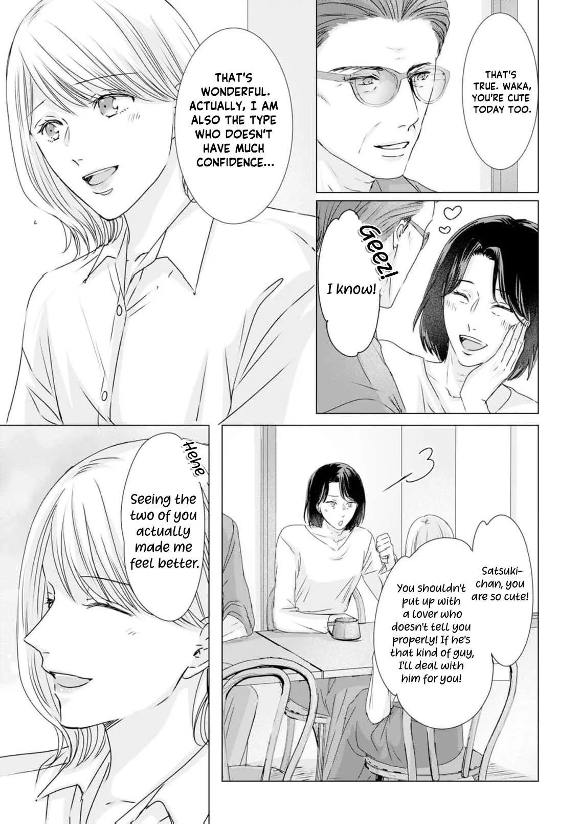 A Sweetness I Never Expected!?: From Trash to Treasure - Chapter 43 - Page 15