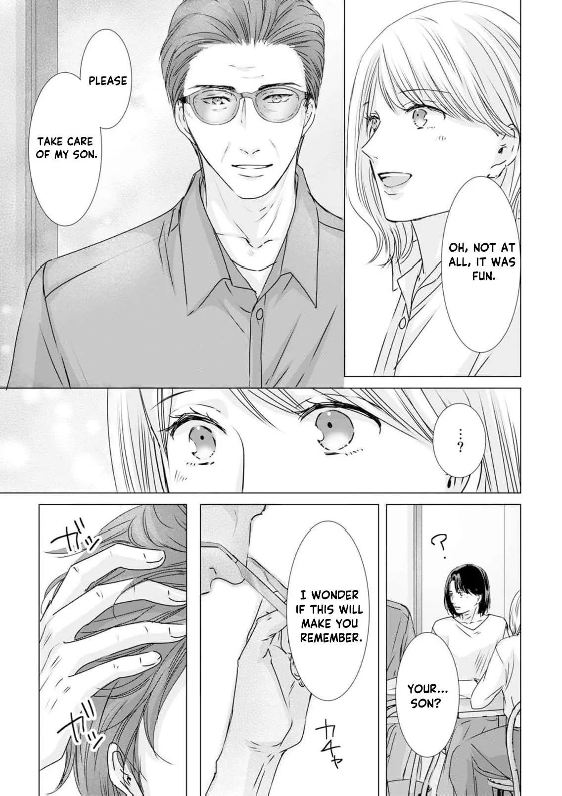 A Sweetness I Never Expected!?: From Trash to Treasure - Chapter 43 - Page 17
