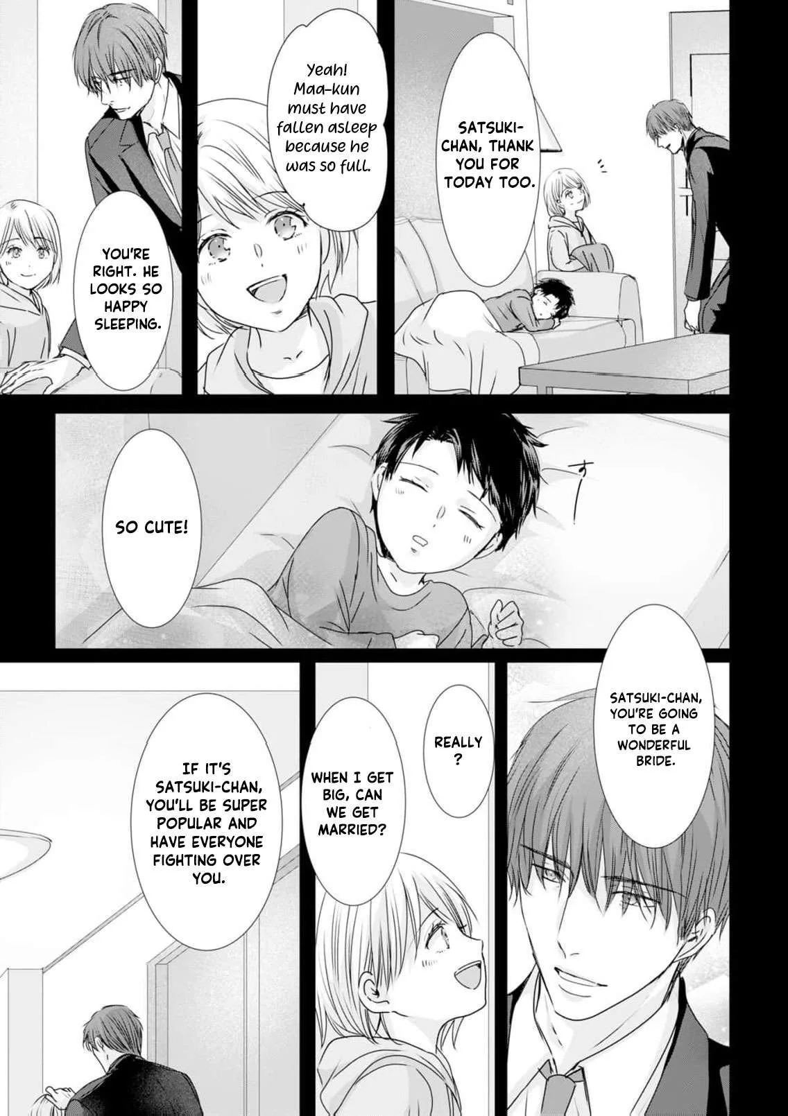A Sweetness I Never Expected!?: From Trash to Treasure - Chapter 43 - Page 19
