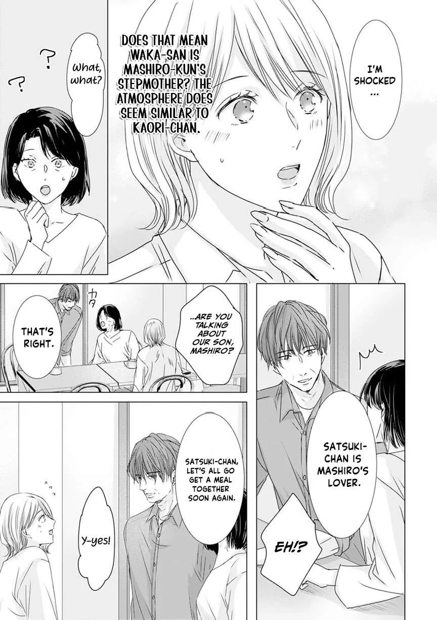 A Sweetness I Never Expected!?: From Trash to Treasure - Chapter 43 - Page 21