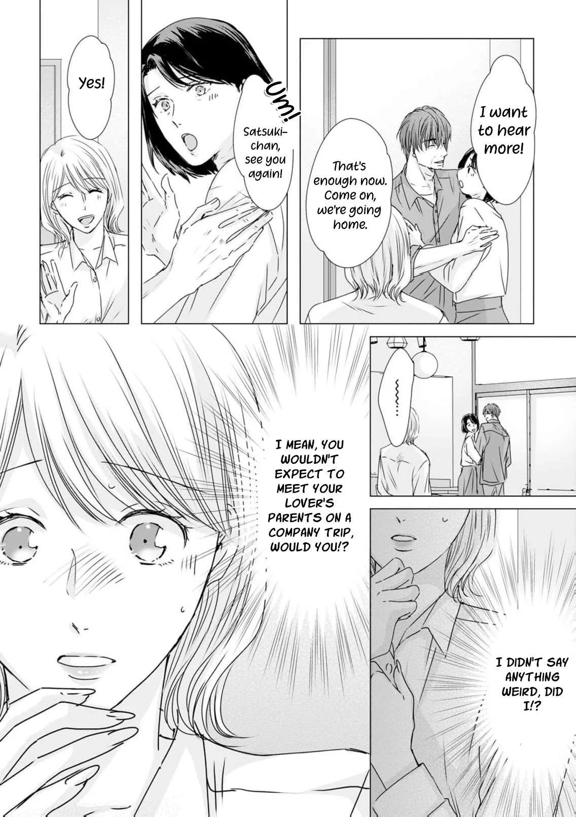 A Sweetness I Never Expected!?: From Trash to Treasure - Chapter 43 - Page 22