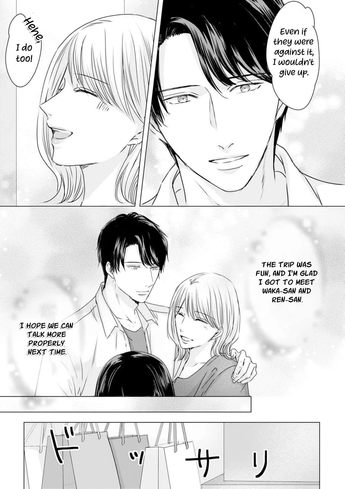 A Sweetness I Never Expected!?: From Trash to Treasure - Chapter 43 - Page 25