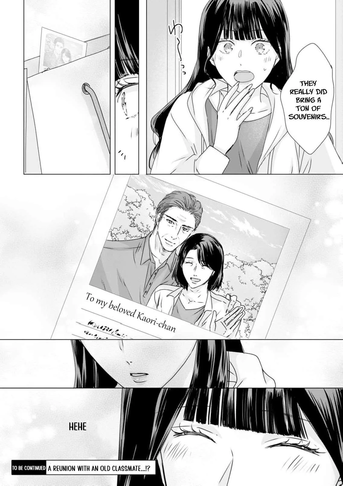 A Sweetness I Never Expected!?: From Trash to Treasure - Chapter 43 - Page 26
