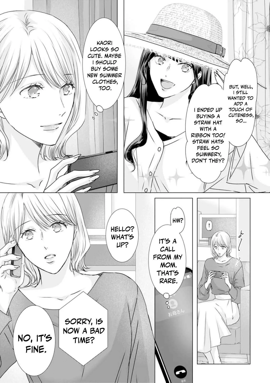 A Sweetness I Never Expected!?: From Trash to Treasure - Chapter 44 - Page 3