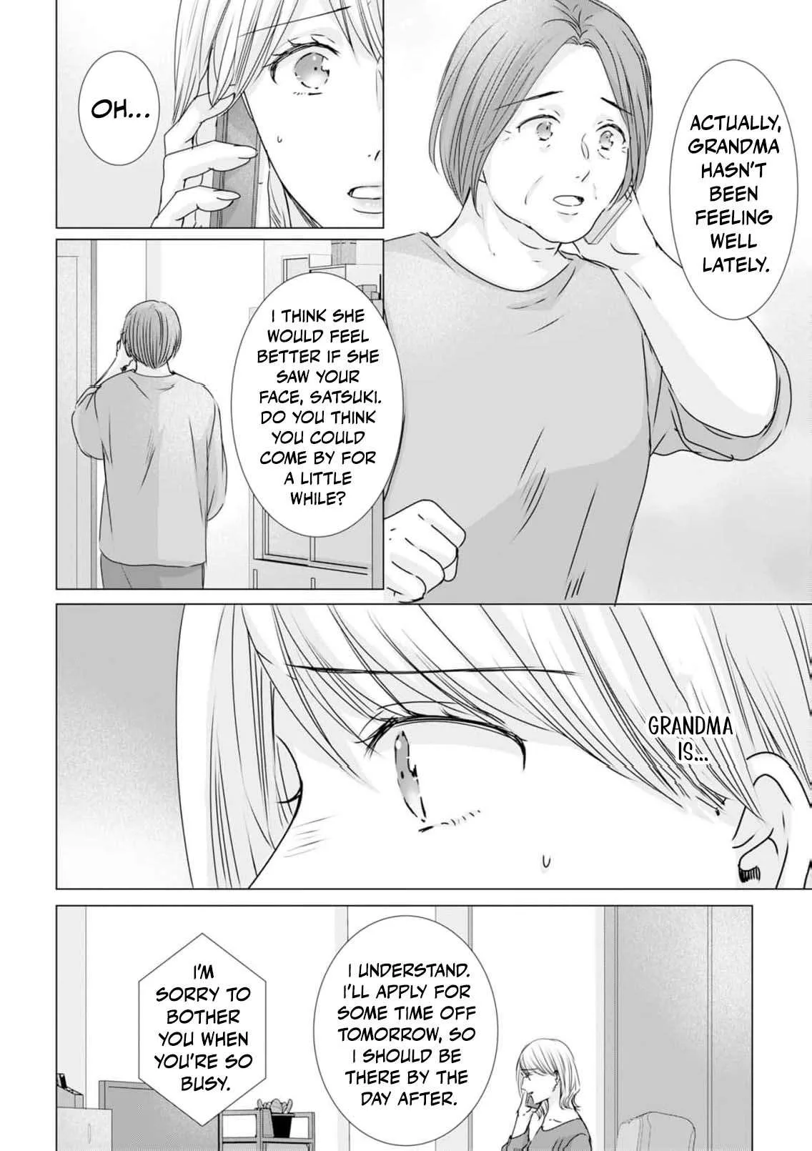 A Sweetness I Never Expected!?: From Trash to Treasure - Chapter 44 - Page 4