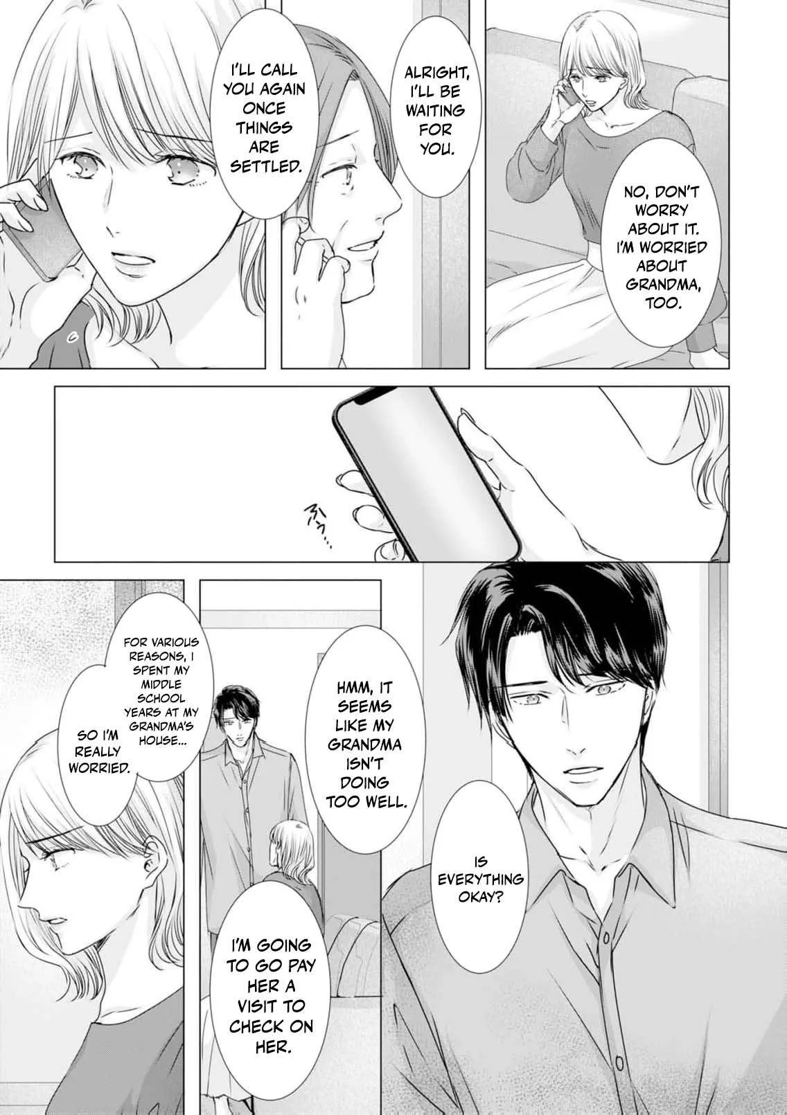 A Sweetness I Never Expected!?: From Trash to Treasure - Chapter 44 - Page 5