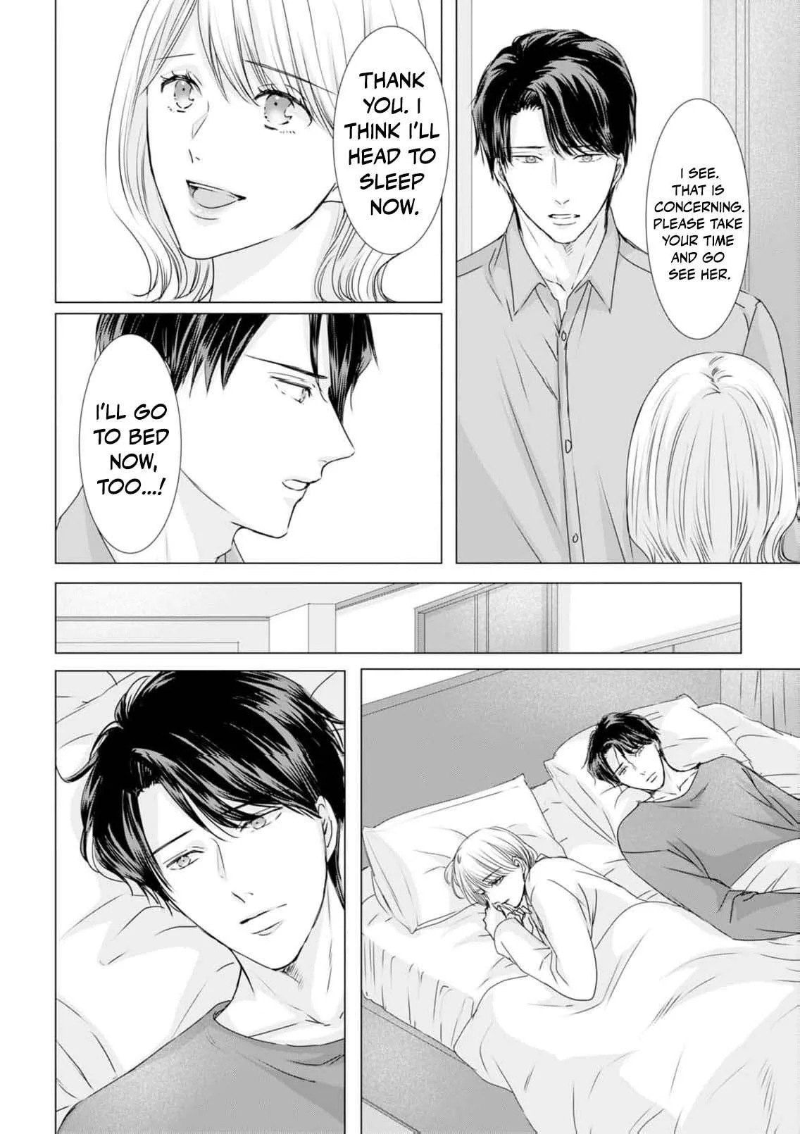 A Sweetness I Never Expected!?: From Trash to Treasure - Chapter 44 - Page 6