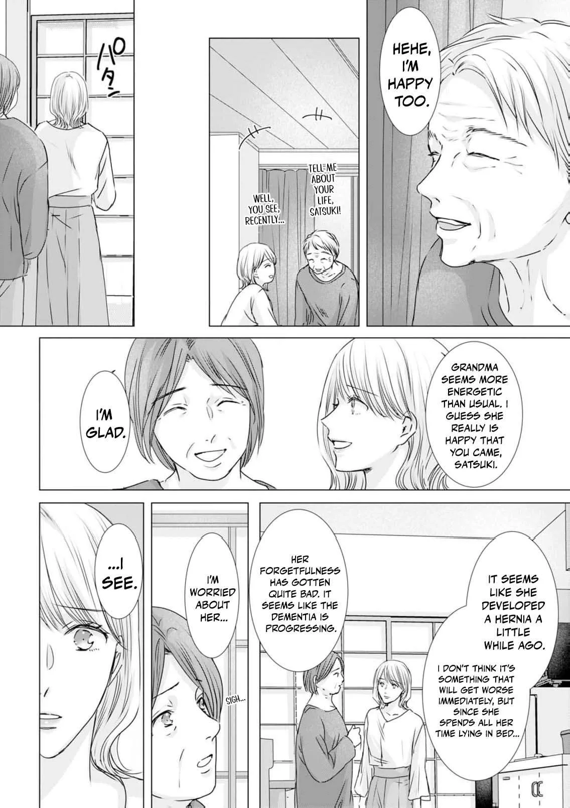 A Sweetness I Never Expected!?: From Trash to Treasure - Chapter 44 - Page 8