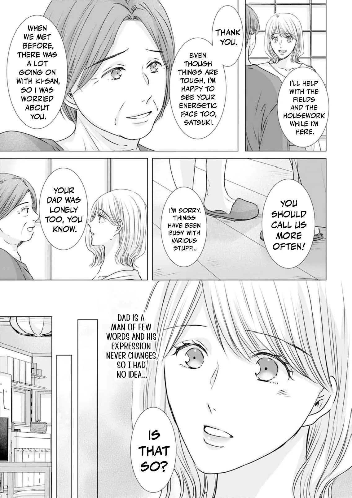 A Sweetness I Never Expected!?: From Trash to Treasure - Chapter 44 - Page 9
