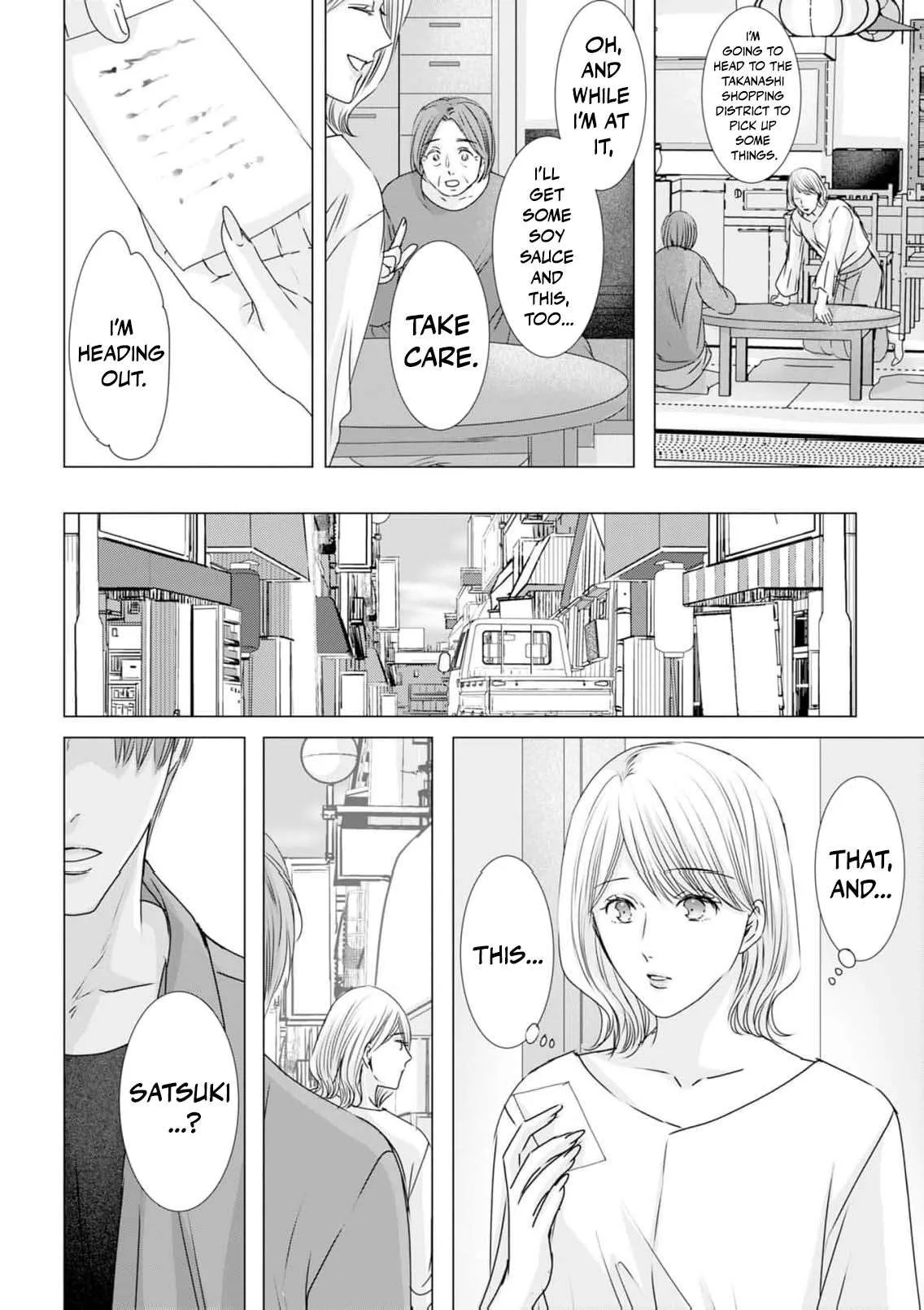 A Sweetness I Never Expected!?: From Trash to Treasure - Chapter 44 - Page 10