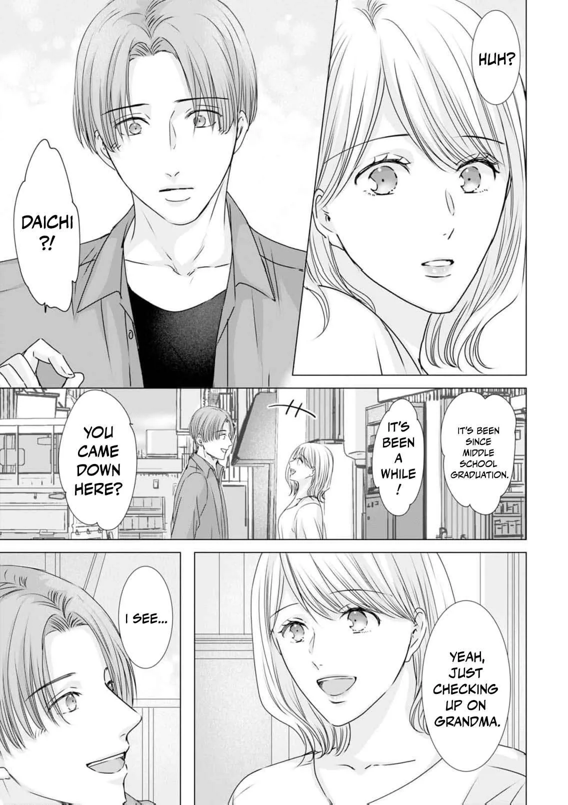 A Sweetness I Never Expected!?: From Trash to Treasure - Chapter 44 - Page 11
