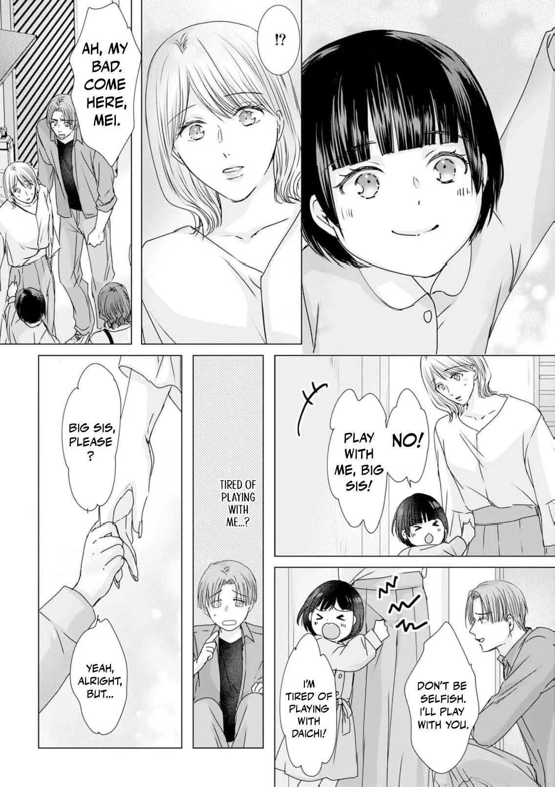 A Sweetness I Never Expected!?: From Trash to Treasure - Chapter 44 - Page 14