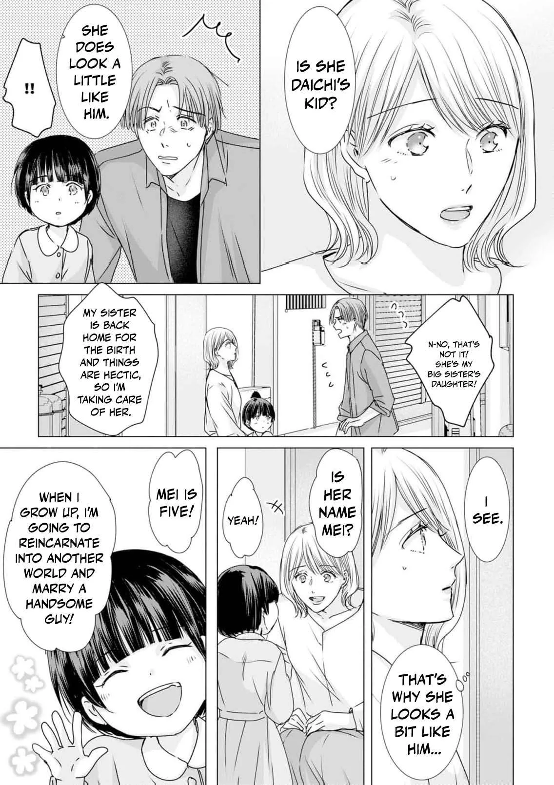 A Sweetness I Never Expected!?: From Trash to Treasure - Chapter 44 - Page 15