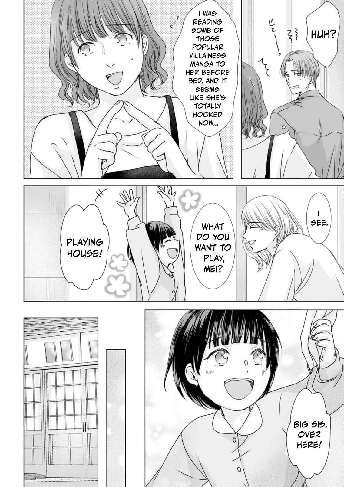 A Sweetness I Never Expected!?: From Trash to Treasure - Chapter 44 - Page 16