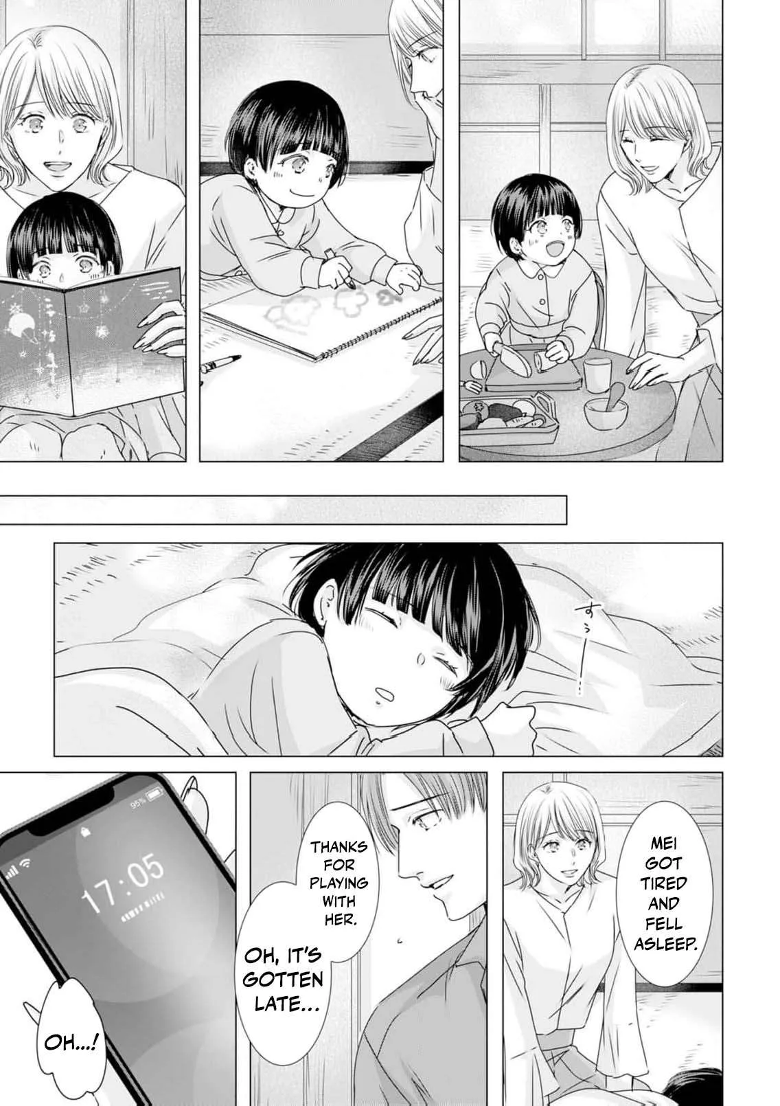 A Sweetness I Never Expected!?: From Trash to Treasure - Chapter 44 - Page 17