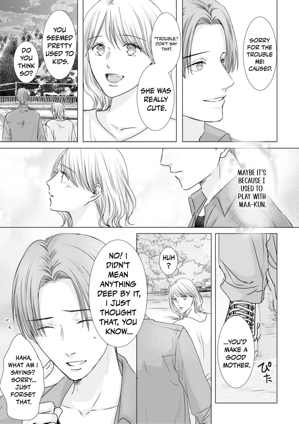 A Sweetness I Never Expected!?: From Trash to Treasure - Chapter 44 - Page 19