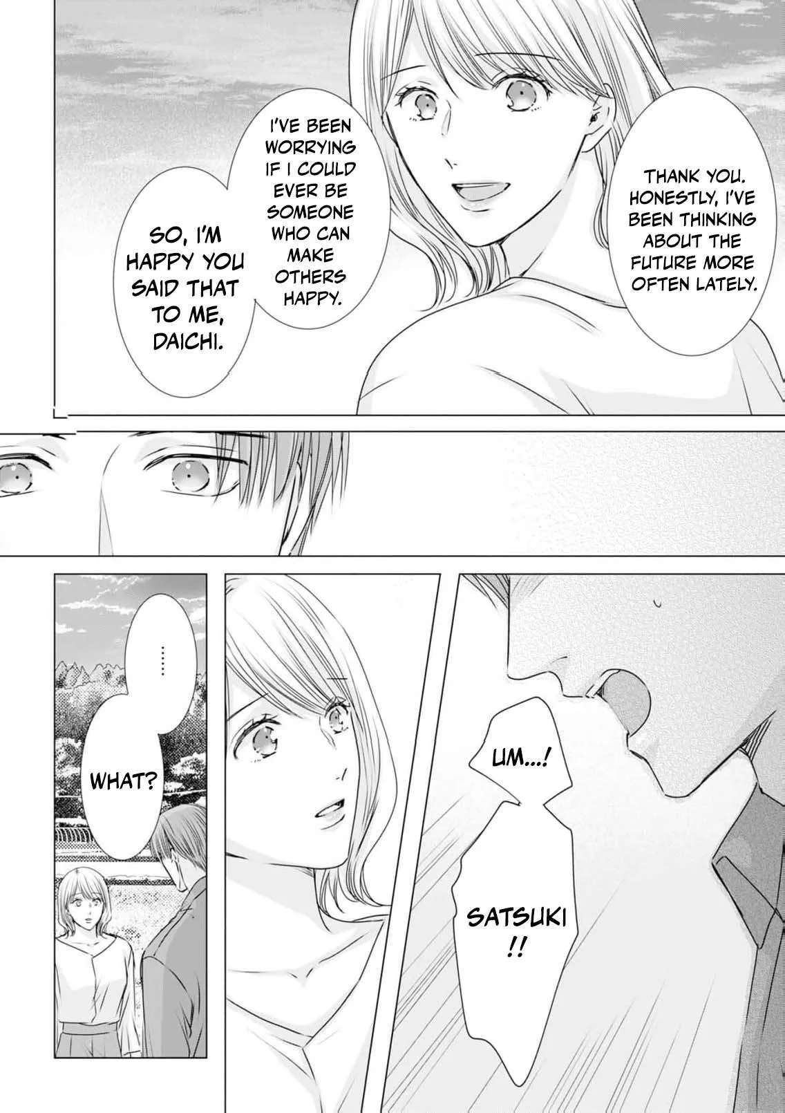 A Sweetness I Never Expected!?: From Trash to Treasure - Chapter 44 - Page 20