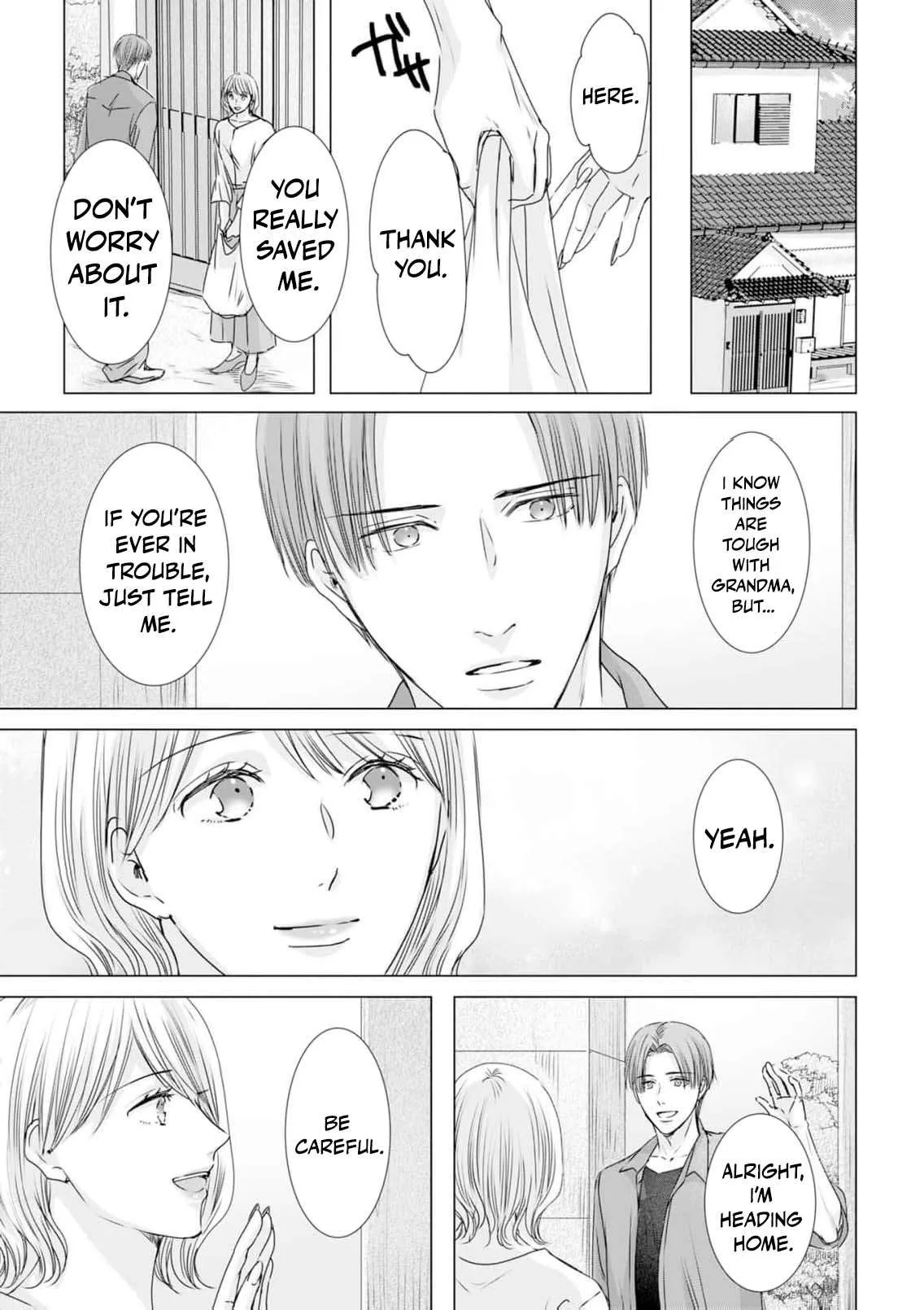 A Sweetness I Never Expected!?: From Trash to Treasure - Chapter 44 - Page 23