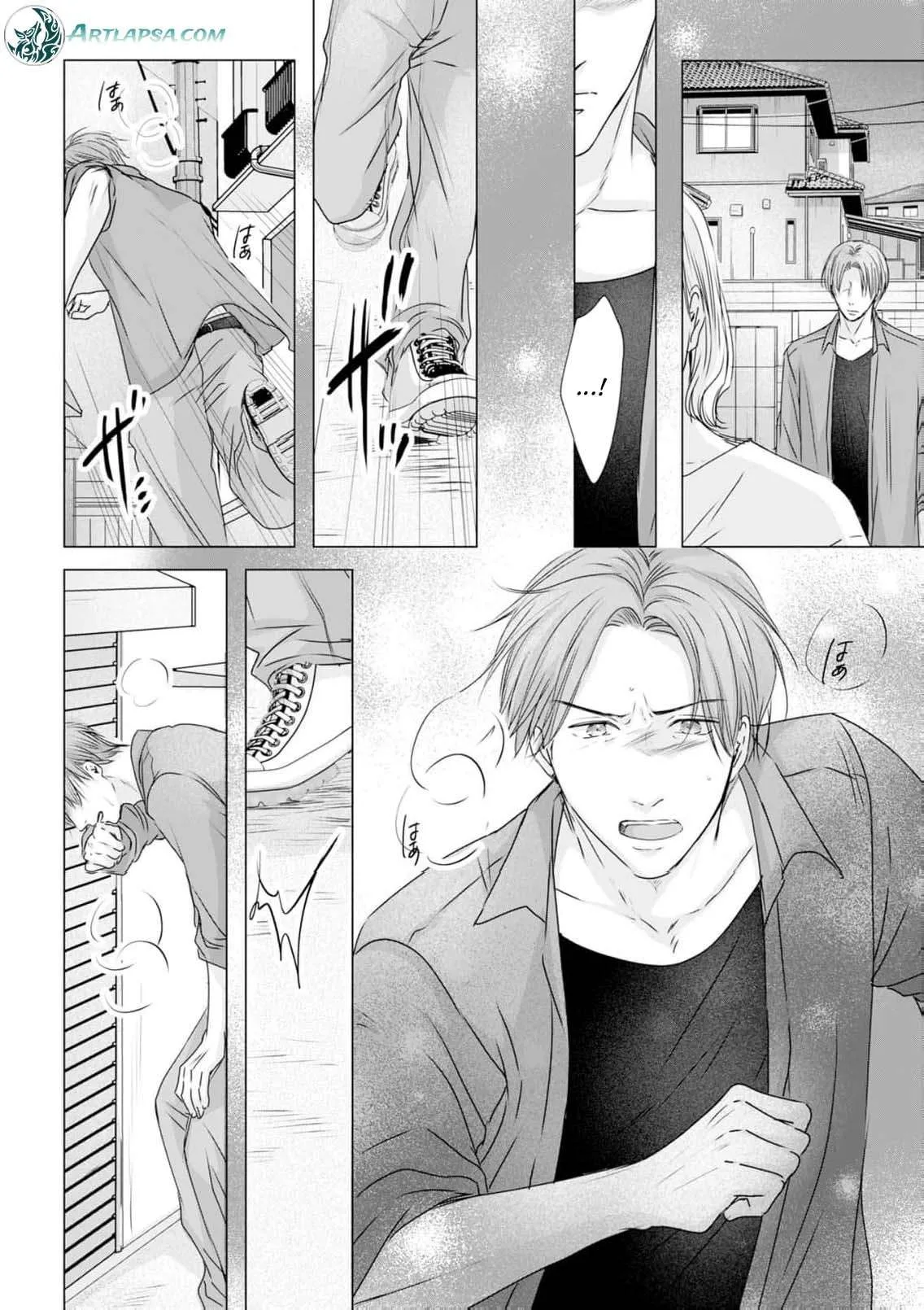 A Sweetness I Never Expected!?: From Trash to Treasure - Chapter 44 - Page 24