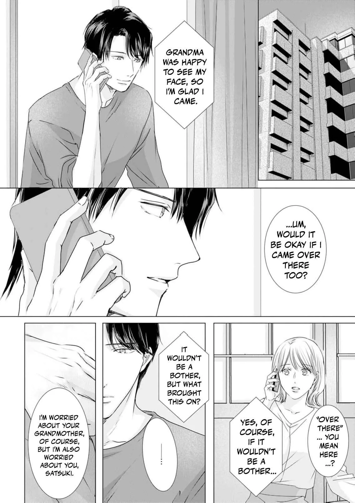 A Sweetness I Never Expected!?: From Trash to Treasure - Chapter 44 - Page 26