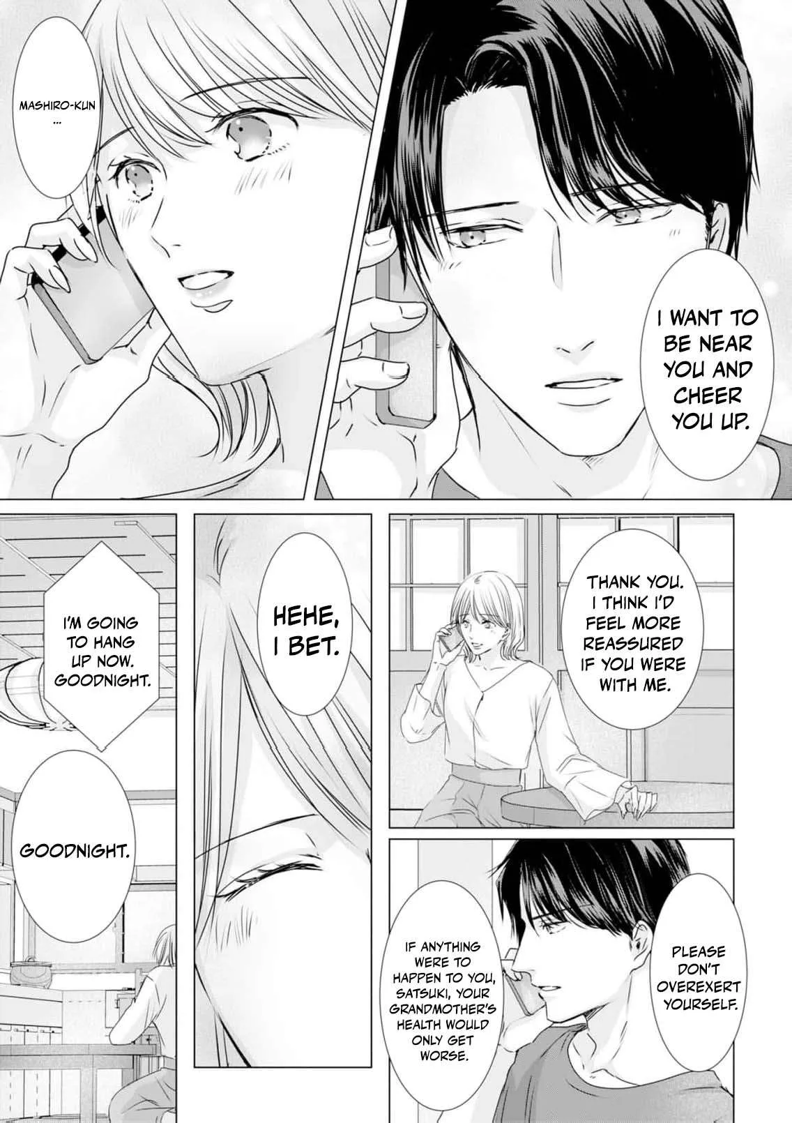 A Sweetness I Never Expected!?: From Trash to Treasure - Chapter 44 - Page 27