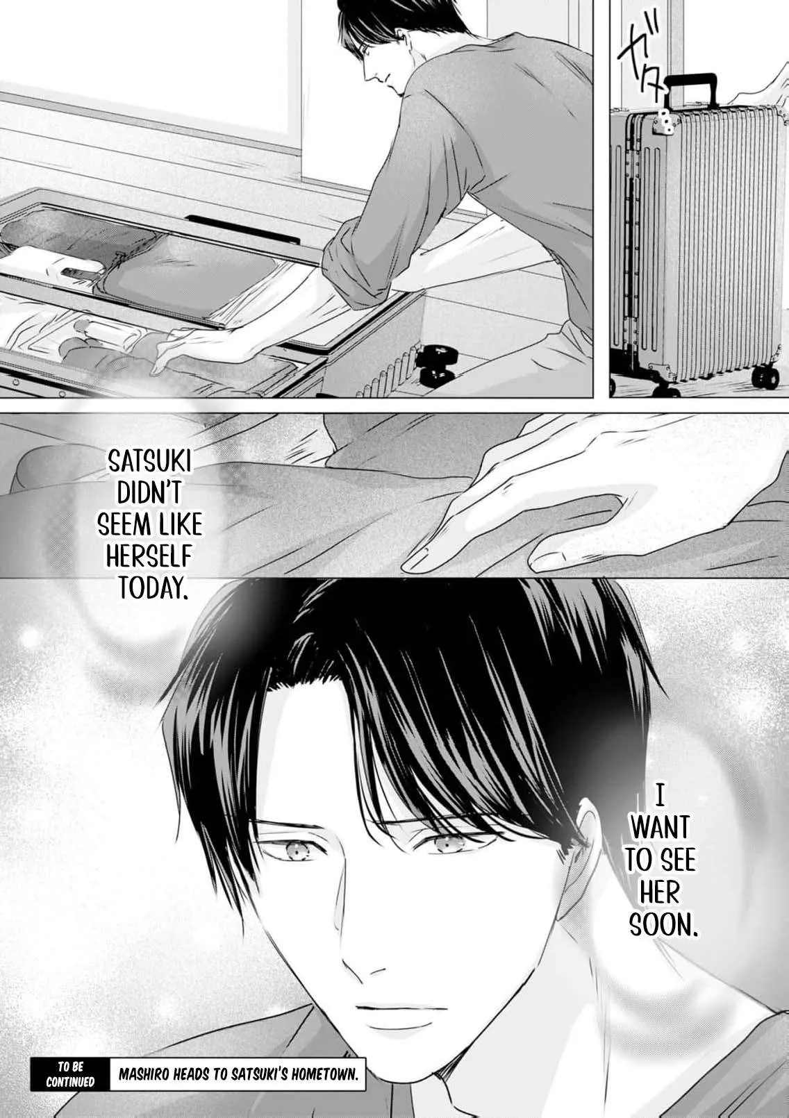 A Sweetness I Never Expected!?: From Trash to Treasure - Chapter 44 - Page 28